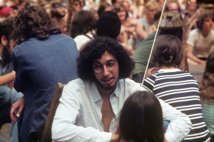 David Bromberg, Philadelphia Folk Festival, circa 1971